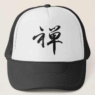 Gorra De Camionero Carácter kanji para ZEN