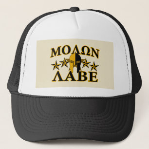 Gorra De Camionero Casco de Guerrero Espartano Molon Labe con Decorac