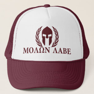 Gorra De Camionero Casco espartano de Molon Labe