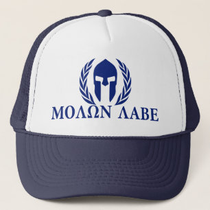 Gorra De Camionero Casco espartano de Molon Labe