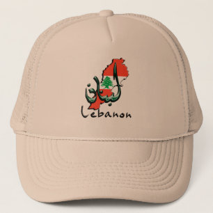 Gorra De Camionero Casquillo bilingüe de la bola de Líbano 3D