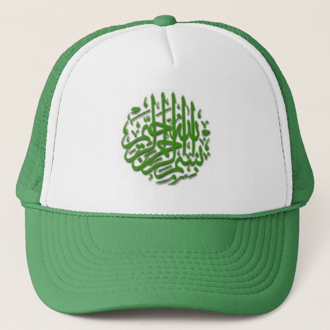 Gorra De Camionero Casquillo con Bismillah verde (Anverso)