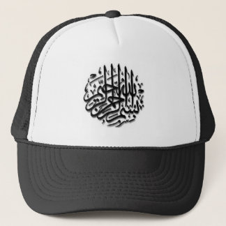 Gorra De Camionero Casquillo de Bismillah