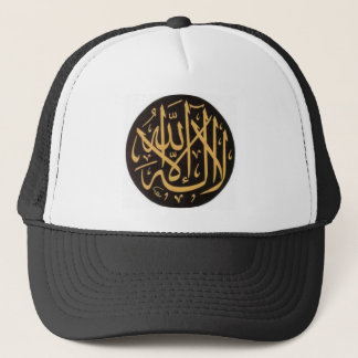Gorra De Camionero Casquillo de Shahadah