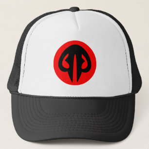 Gorra De Camionero Cazador extraterrestre