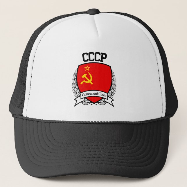 GORRA DE CAMIONERO CCCP (Anverso)