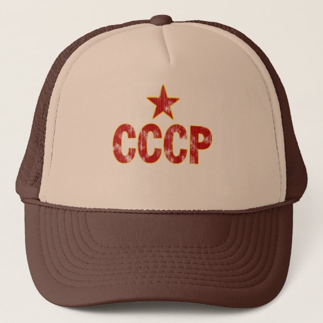 Gorra De Camionero CCCP (apariencia desgastada) (Anverso)