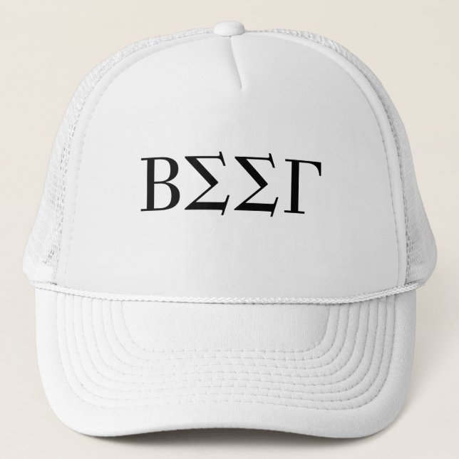 Gorra De Camionero Cerveza (Anverso)