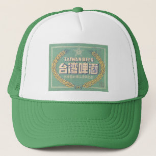 Gorra De Camionero Cerveza de Taiwán