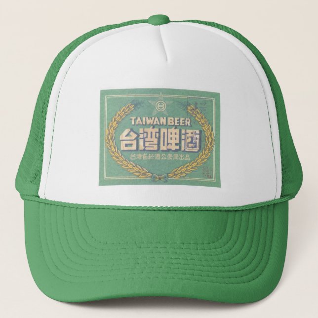 Gorra De Camionero Cerveza de Taiwán (Anverso)