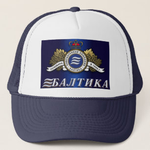 Gorra De Camionero Cerveza rusa 1