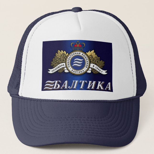 Gorra De Camionero Cerveza rusa 1 (Anverso)