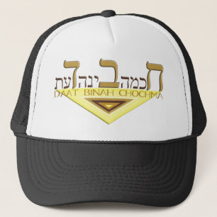 Gorra De Camionero Chabad