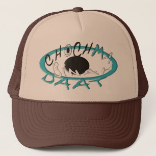 Gorra De Camionero Chabad
