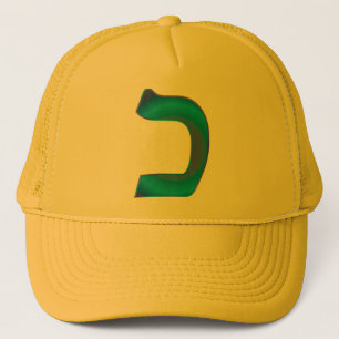 Gorra De Camionero Chaf Zafiro