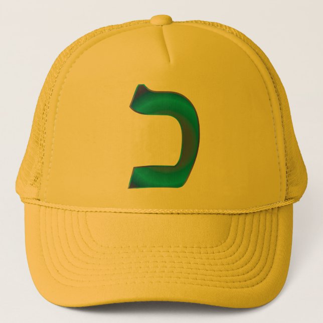 Gorra De Camionero Chaf Zafiro (Anverso)