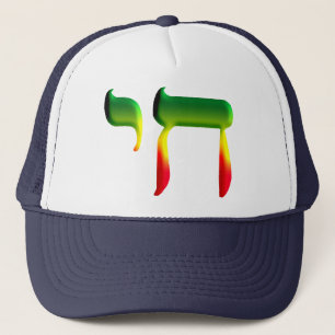 Gorra De Camionero Chai