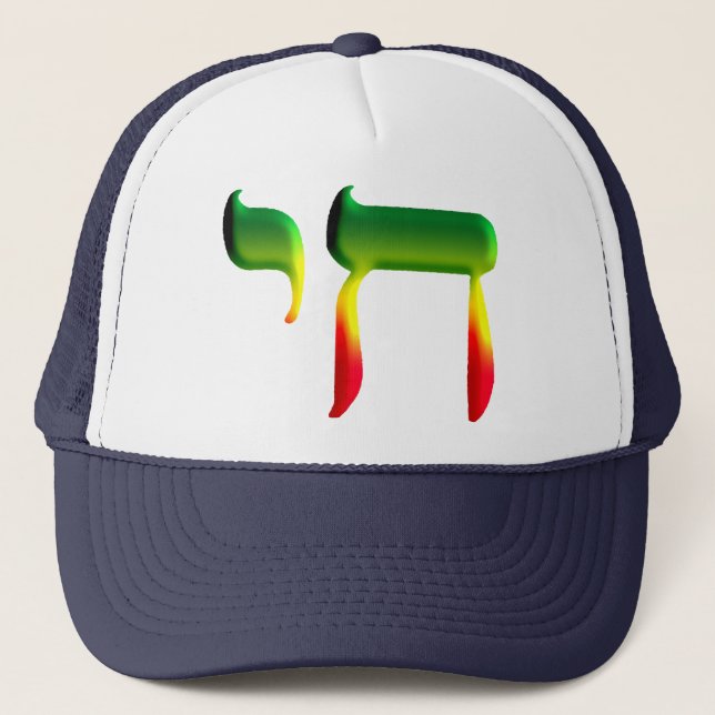 Gorra De Camionero Chai (Anverso)