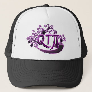 Gorra De Camionero Chica fonético del bonito del IE de la empanada de
