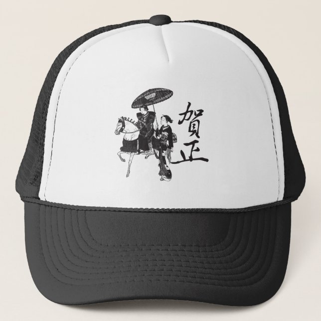 Gorra De Camionero Chica y caballo de geisha (Anverso)