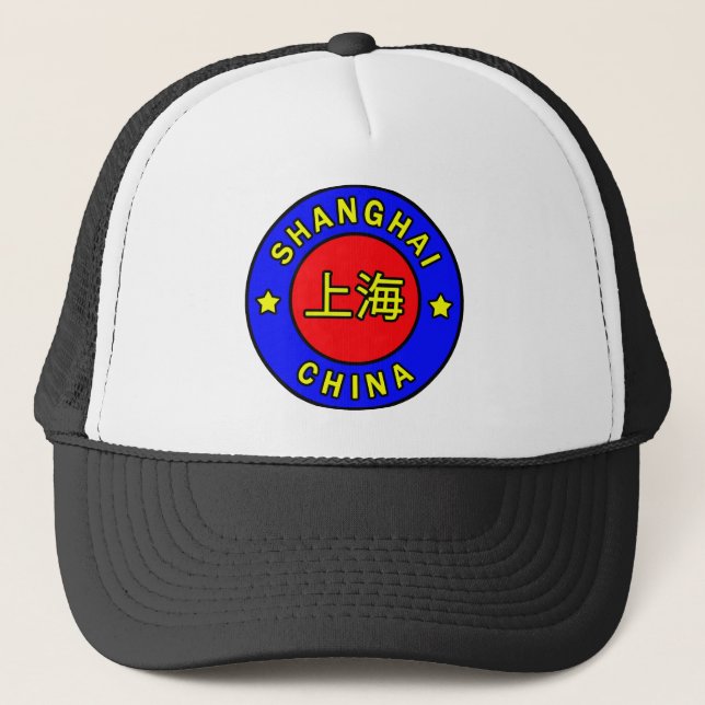 Gorra De Camionero China (Anverso)