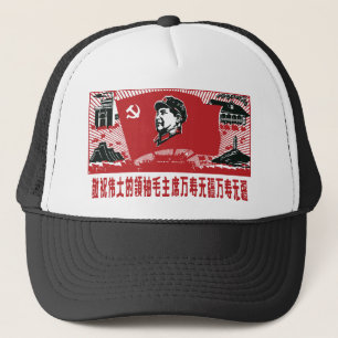 Gorra De Camionero China Mao Zedong