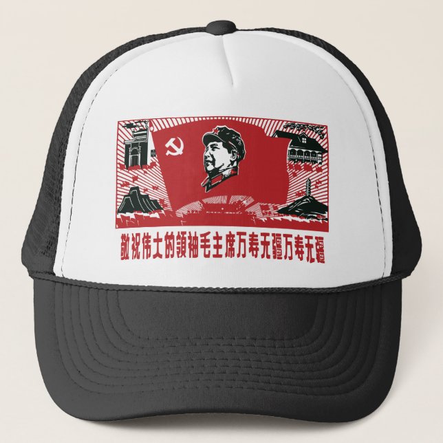 Gorra De Camionero China Mao Zedong (Anverso)