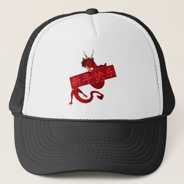 Gorra De Camionero Chinese Red Dragon (Anverso)