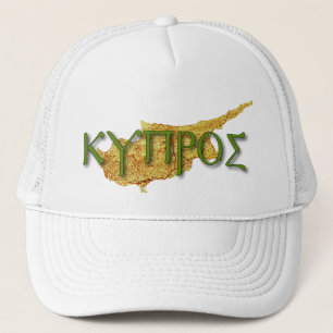 Gorra De Camionero Chipre