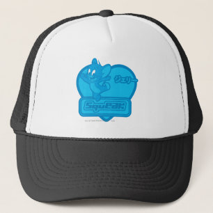 Gorra De Camionero Chirrido de Jerry