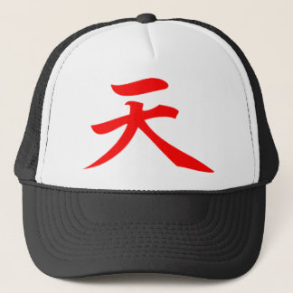 Gorra De Camionero Cielo