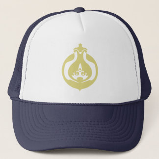 Gorra De Camionero Clérigo Sacerdote Clérigo Obispo DnD Trucker Hat