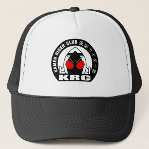 Gorra De Camionero Club del jinete de Kamen por todo el mundo