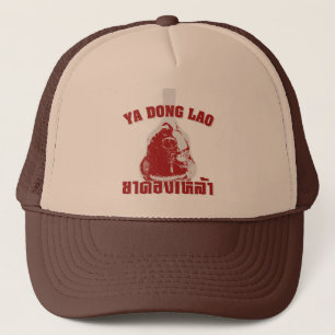 Gorra De Camionero Cobra Snake Vs Scorpion Whiskey ... Yadong Lao