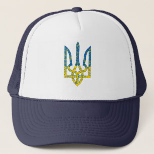 Gorra De Camionero Colores de la bandera de Ucrania con textura de tr
