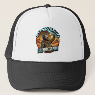 Gorra De Camionero Como Fue Escrito Lisan Al-Gaib - Mo Sci-Fi Desiert