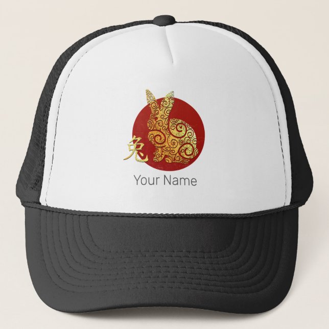 Gorra De Camionero Conejo Rótulo de Constelación de Horóscopo Zodiaco (Anverso)