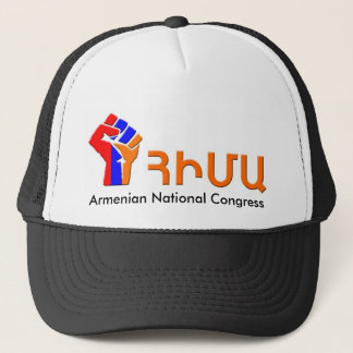 Gorra De Camionero Congreso nacional armenio