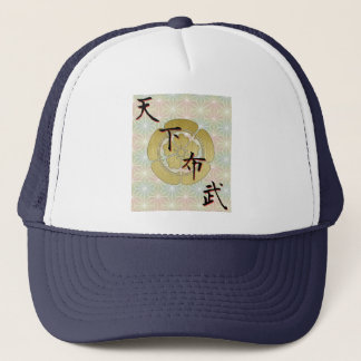 GORRA DE CAMIONERO COOL JAPAN SAMURAI KAMON KANJI TENKAFUBU!