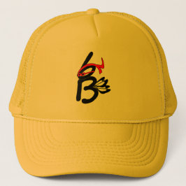 Gorra De Camionero Coole Karate Biene