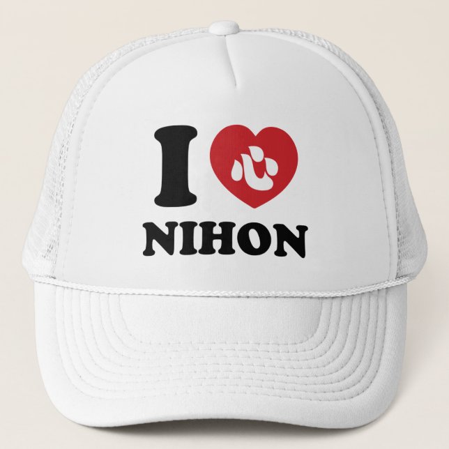 GORRA DE CAMIONERO CORAZÓN [AMOR] NIHON (Anverso)