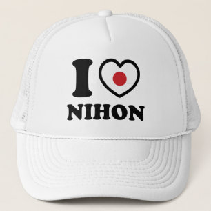 GORRA DE CAMIONERO CORAZÓN [AMOR] NIHON TRUCKER HAT