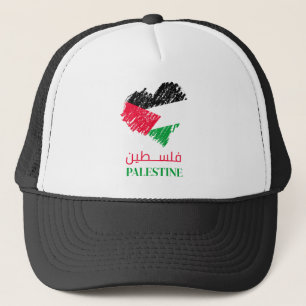 Gorra De Camionero Corazón de Palestina