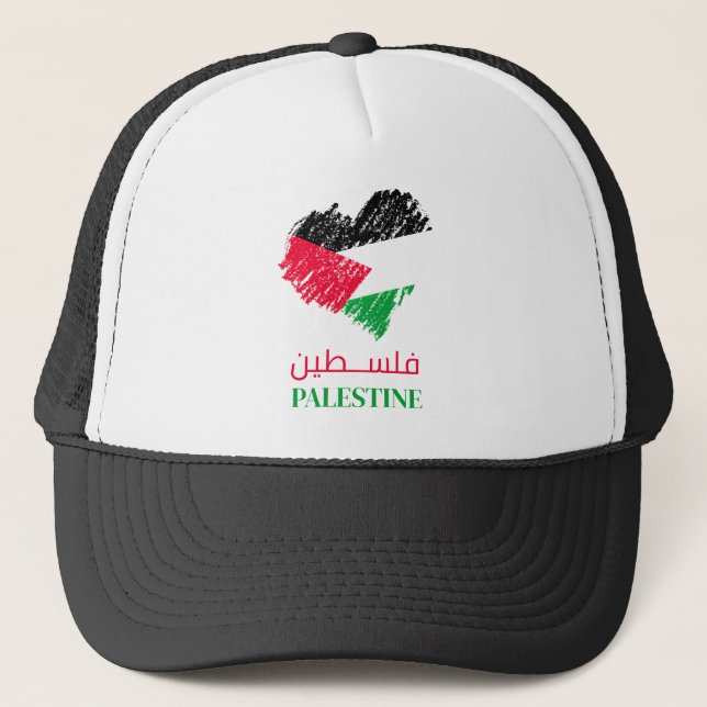Gorra De Camionero Corazón de Palestina (Anverso)