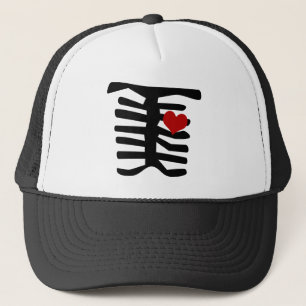 Gorra De Camionero Corazón rojo esquelético