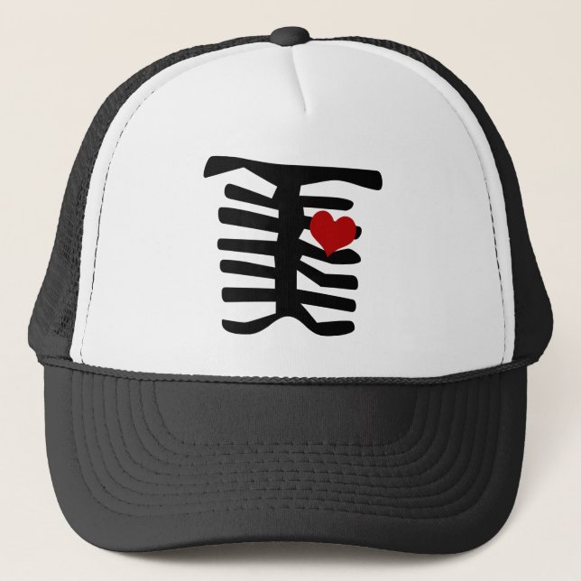 Gorra De Camionero Corazón rojo esquelético (Anverso)