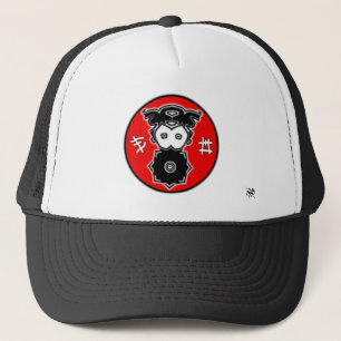 Gorra De Camionero Cosa exótica genial