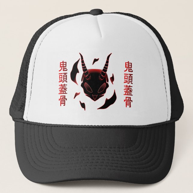 Gorra De Camionero cráneo demon (Anverso)