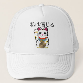 Gorra De Camionero Creo en Maneki Neko