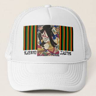 Gorra De Camionero Custom Vintage Japanese Kabuki Ukiyo-e Samurai 